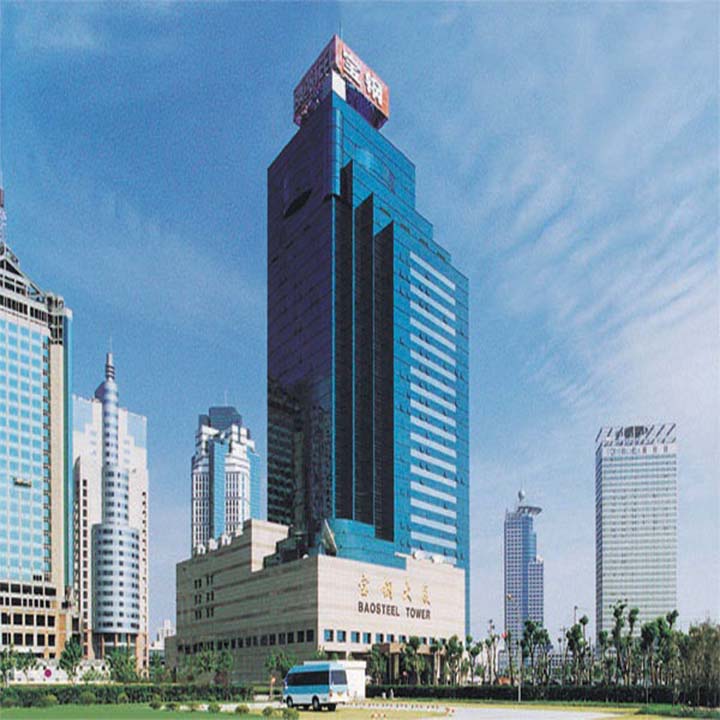 寶鋼集團有限公司