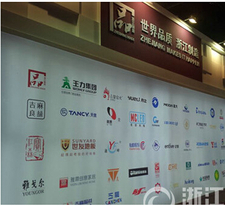 Qq截圖20161121111927