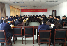 Qq截圖20170221093404